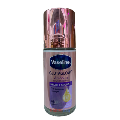Vaseline Glutaglow Ampoule (Bright &amp; Smooth) ***
