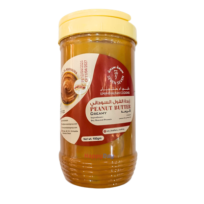 Seven Seas Peanut Butter Creamy 900g