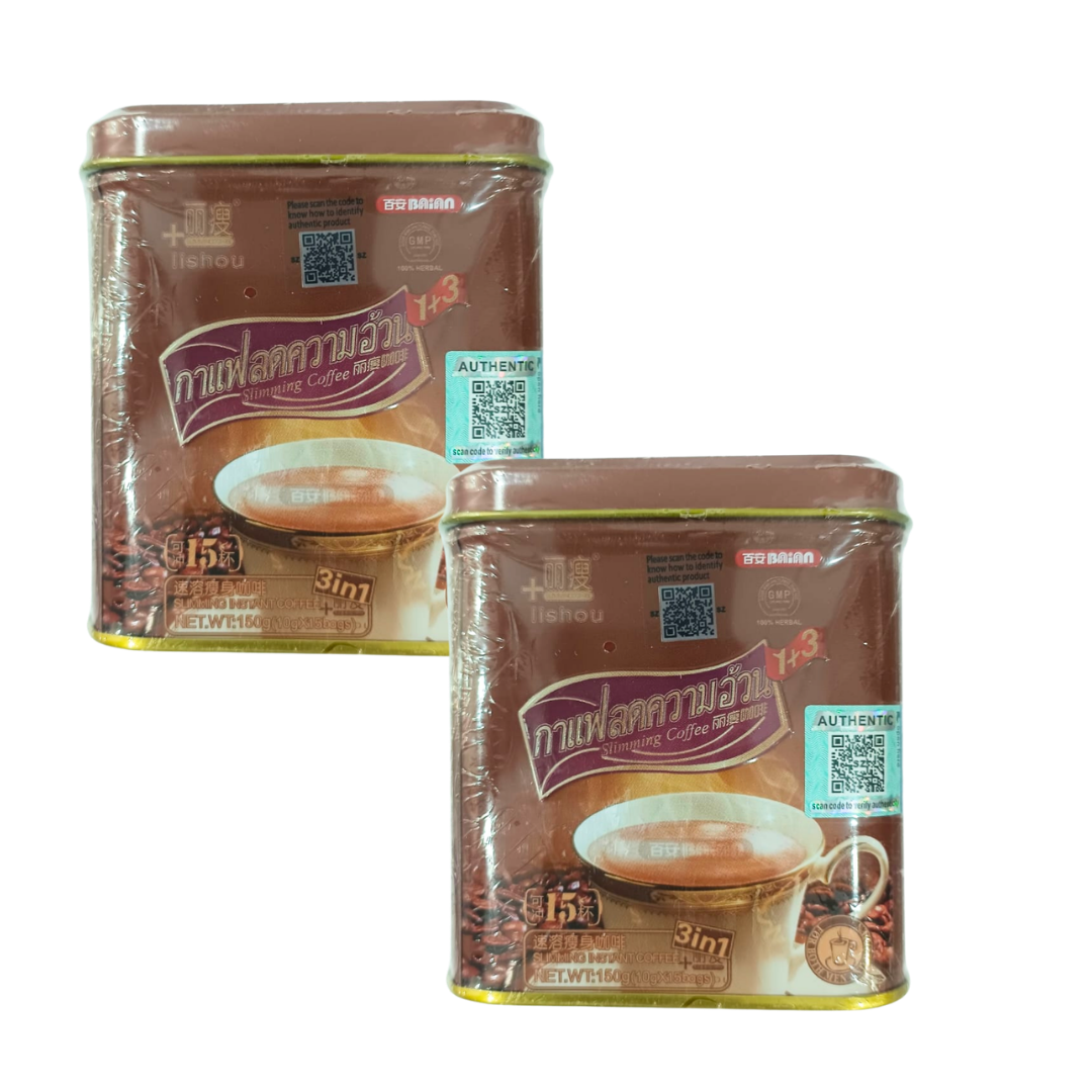 SPECIAL PROMO - Lishou Coffee Slim 3in1 (15 pcs) (2 BOX)