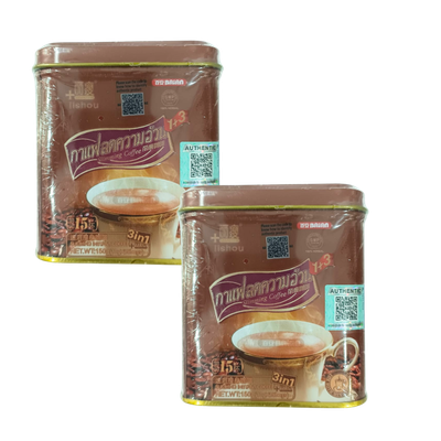 SPECIAL PROMO - Lishou Coffee Slim 3in1 (15 pcs) (2 BOX)