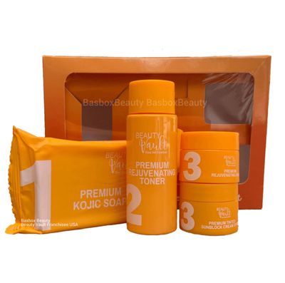 SPECIAL PROMO - Beauty Vault Premium Rejuvenating Set  (2pcs)