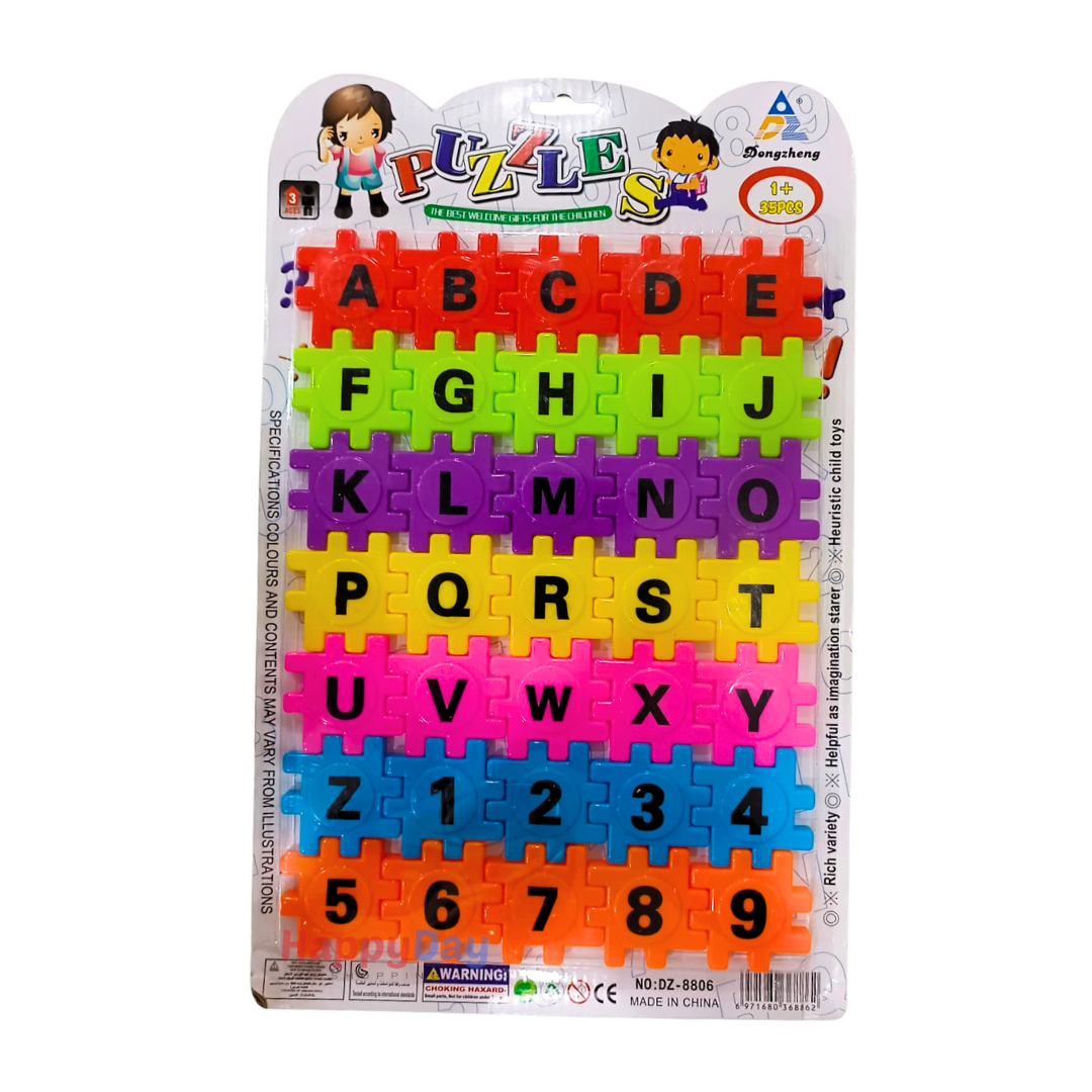 Puzzle Toys