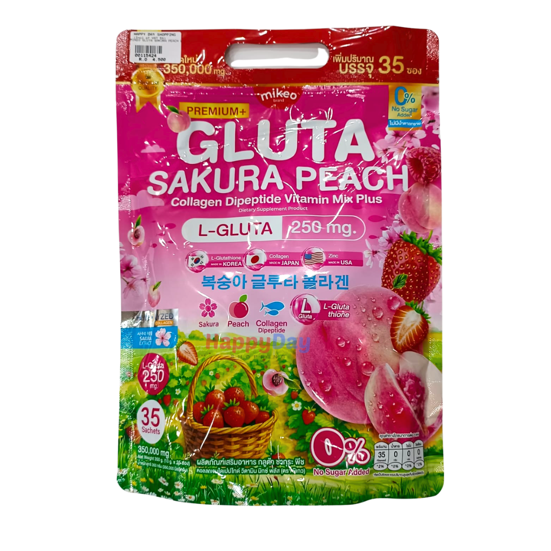 Mikeo Gluta Sakura Peach Collagen Drink (35 pcs)