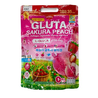 Mikeo Gluta Sakura Peach Collagen Drink (35 pcs)