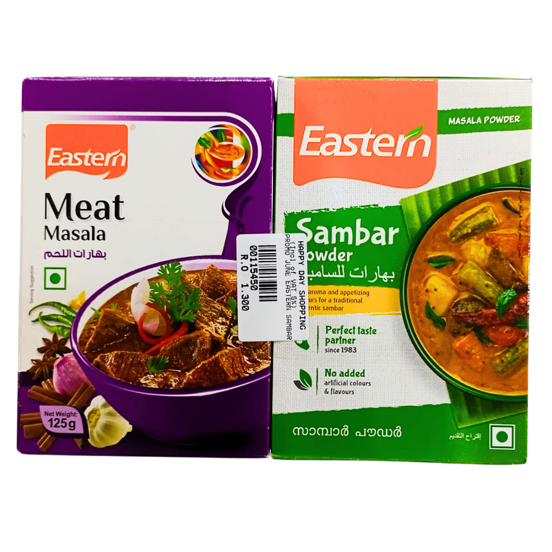 PROMO - Eastern Meat Masala + Sambar Powder