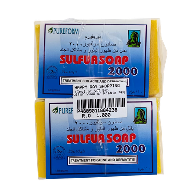 PROMO - Pureform Sulfur Soap x2