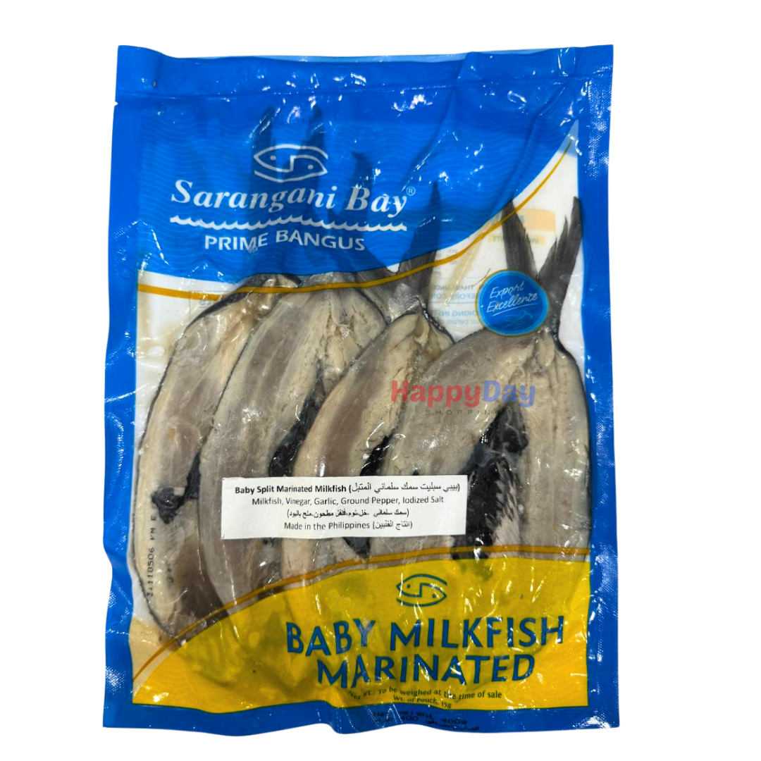 Sarangani Bay Prime Bangus (Baby Split Marinated Milkfish)