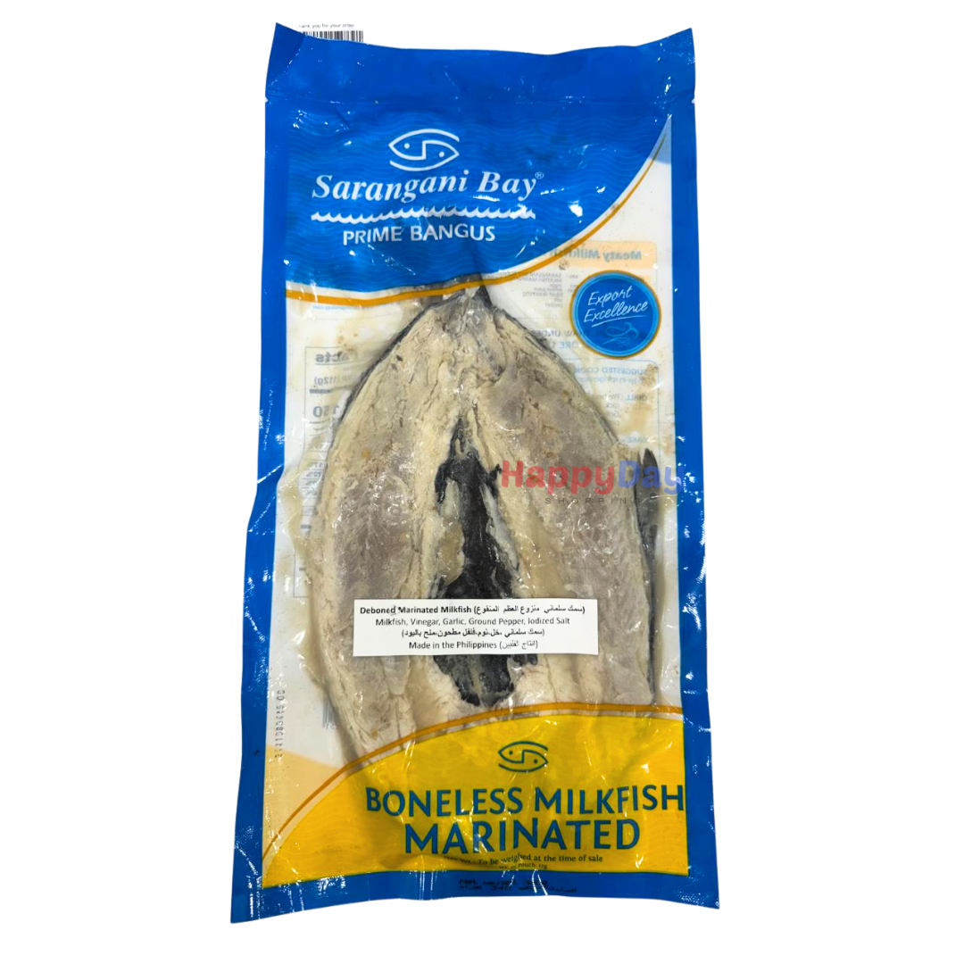 Sarangani Bay Prime Bangus (Deboned Milkfish - Marinated)