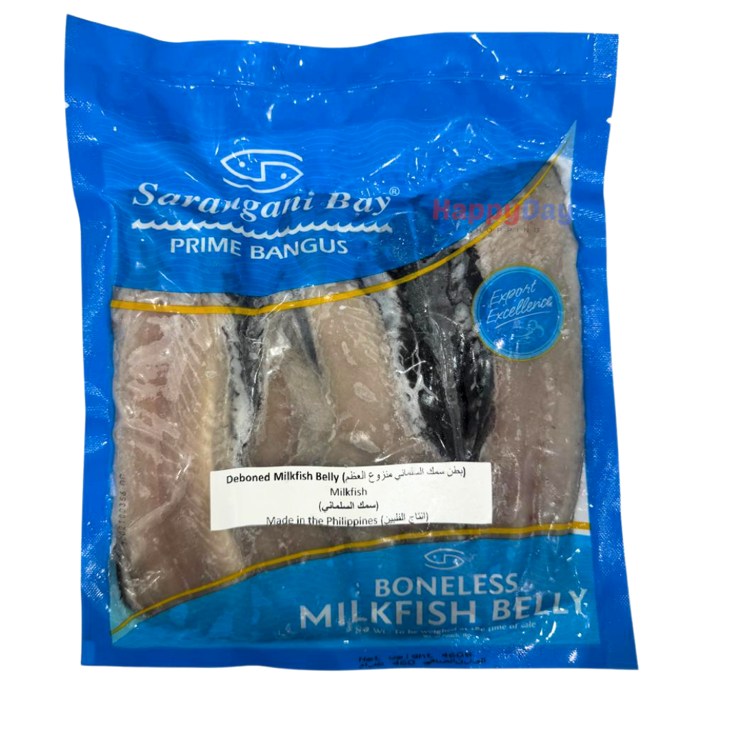 Sarangani Bay Prime Bangus Boneless (Deboned Milkfish Bangus)