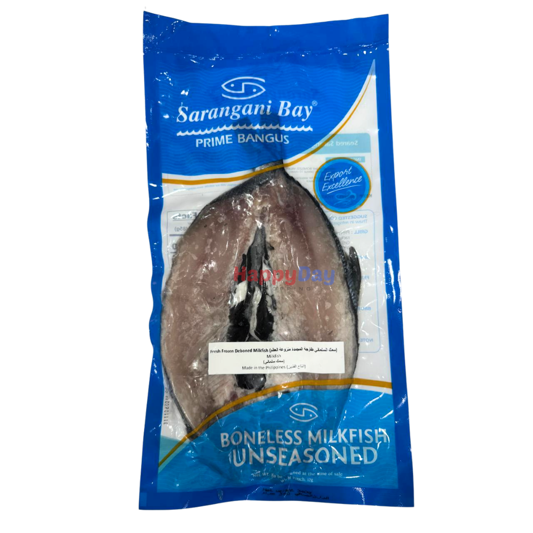 Sarangani Bay Prime Bangus Boneless Milkfish Unseasoned