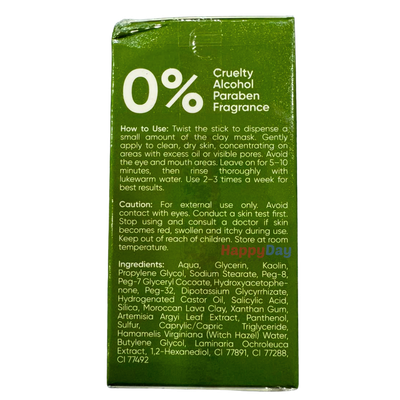 Luxe Organix Mugwort Clay Stick (Oil &amp; Control + Pore Minimizing) ^^
