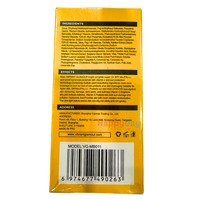 Vibrant Glamour Vitamin C Sunscreen Serum SPF 5030g
