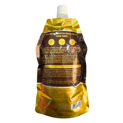 Kormesic Argan Oil Keratin Hair Mask 350g
