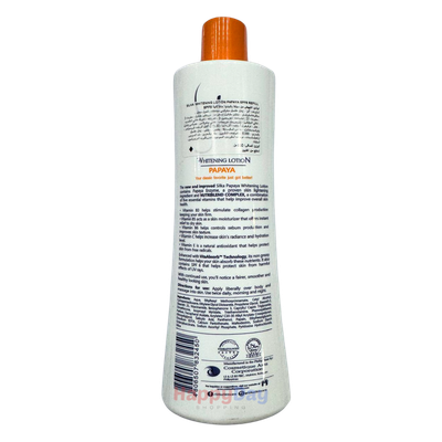 Silka Whitening Papaya Lotion 500ml