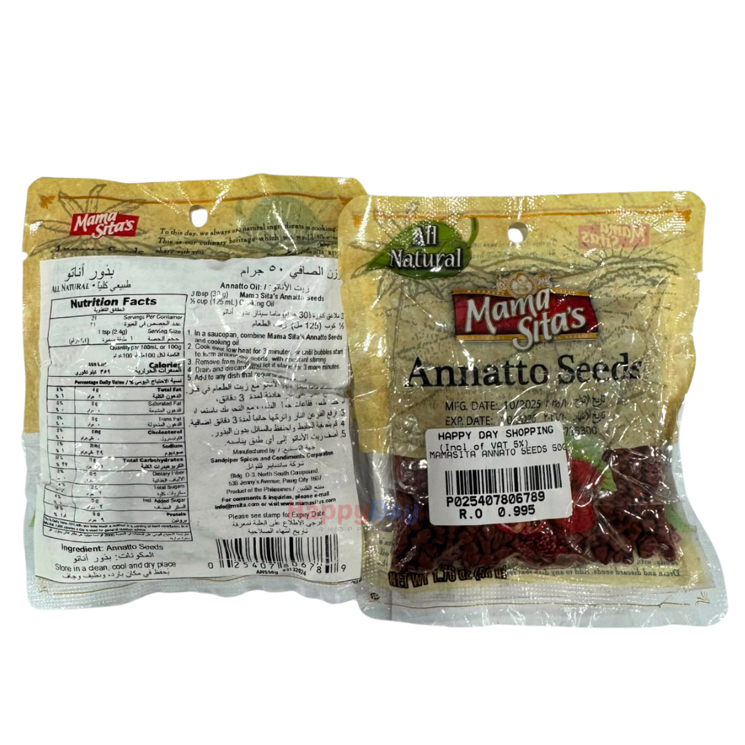 Mama Sita's Annatto Seed
