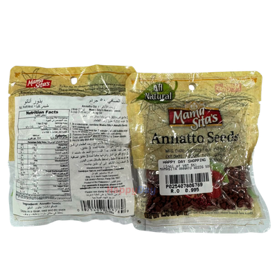 Mama Sita's Annatto Seed
