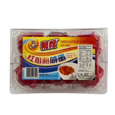 Cooked Salted Duck Eggs (Red Core) 360 g