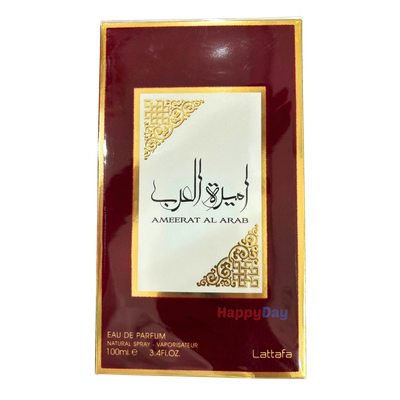 Ameerat Al Arab Perfume