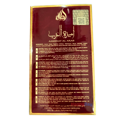Ameerat Al Arab Perfume