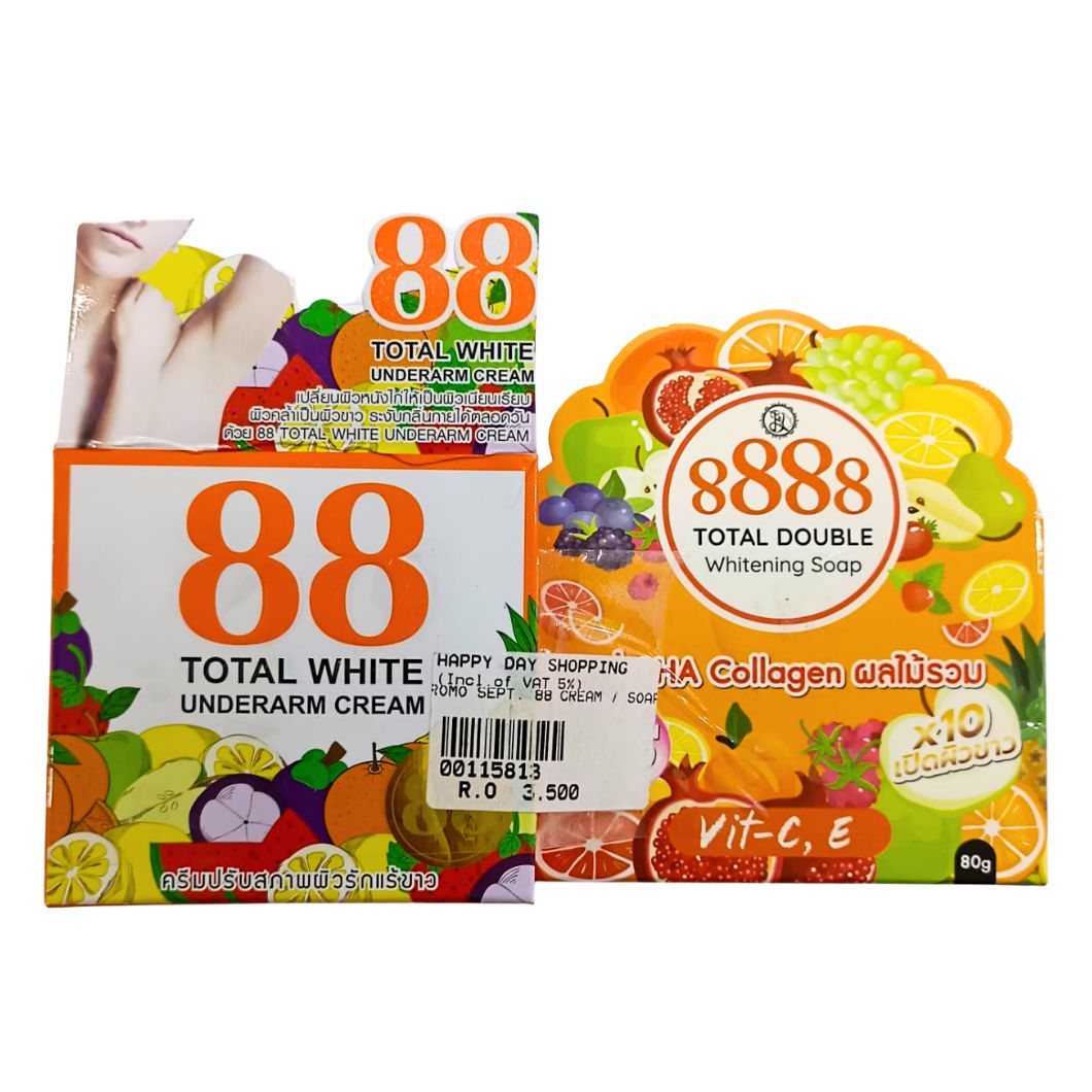 PROMO - 88 Total White Underarm Cream + 8888 Whitening Soap