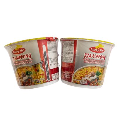 PROMO - Lucky Me JJampon Cupp Noodles x2