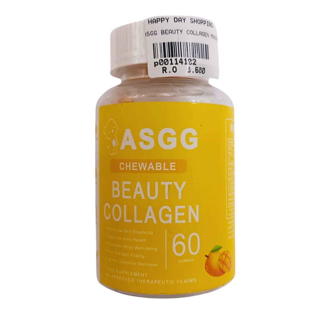 PROMO - ASGG Beauty Collagen 60pcs