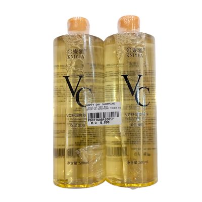 PROMO - VC Toner x2