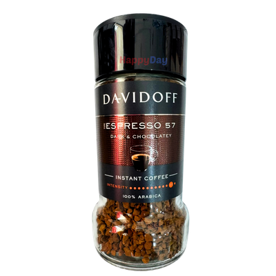 Davidoff Espresso 57 Coffee 45g (11)