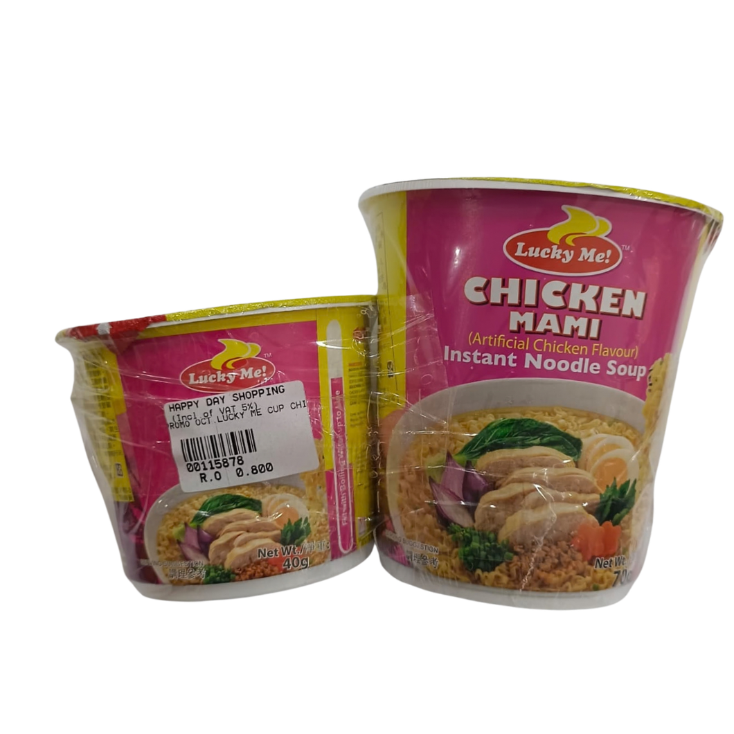 PROMO -  Lucky Me Chicken Mami Big + Small