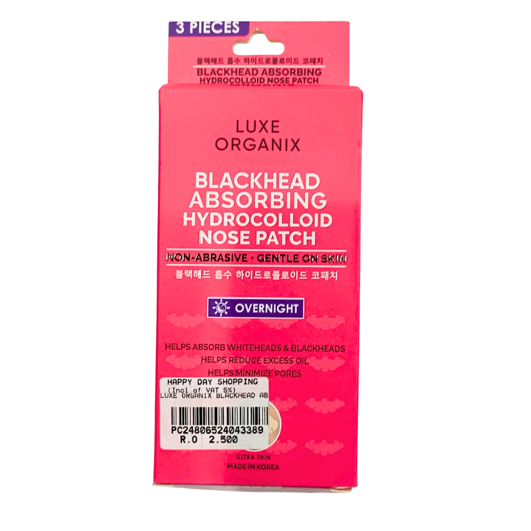 PROMO - Luxe Organix Nose Patch Overnight