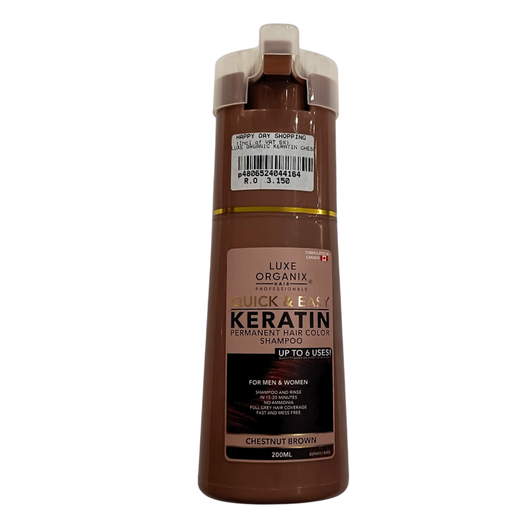 PROMO - Luxe Organiz Keratin Hair Color Shampoo - Chestnut Brown