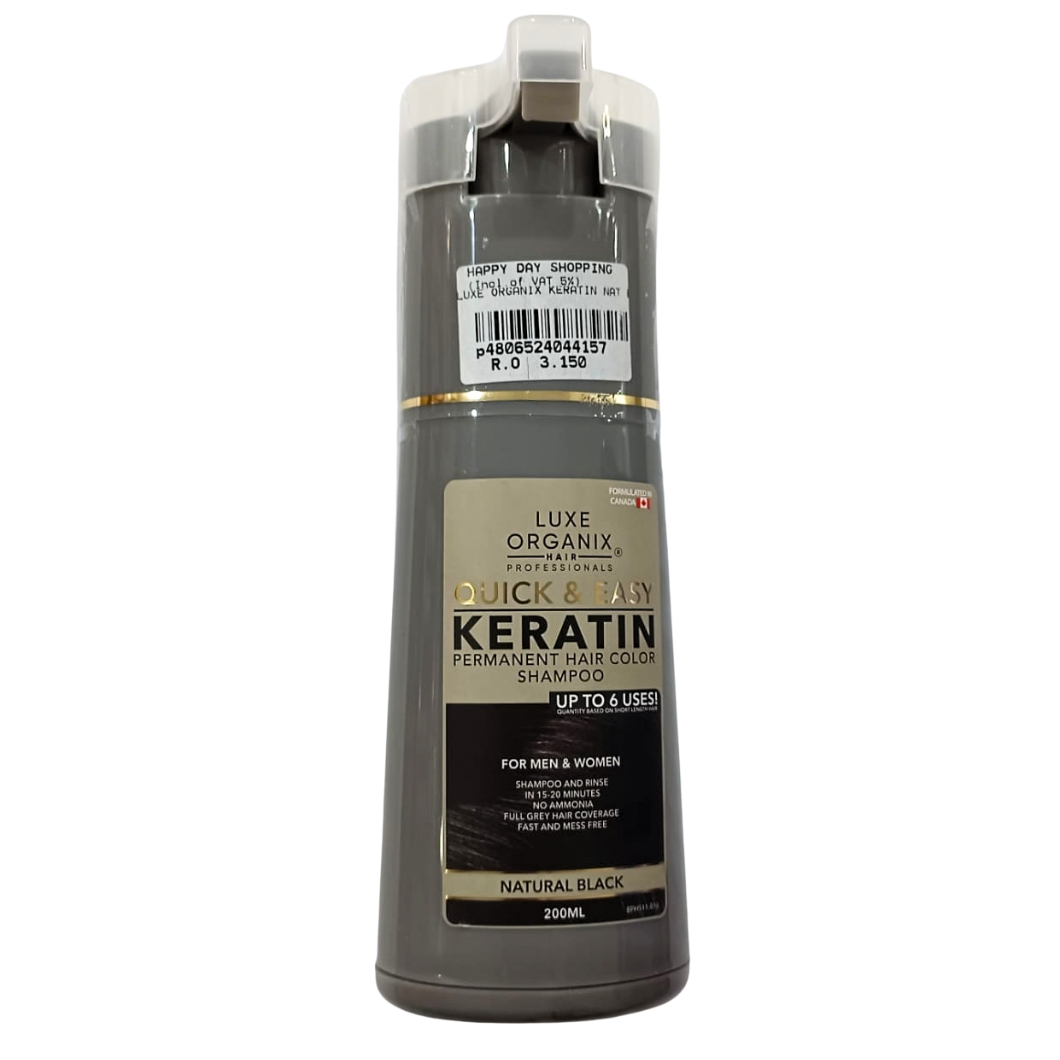 PROMO - Luxe Organiz Keratin Hair Color Shampoo - Natural Black