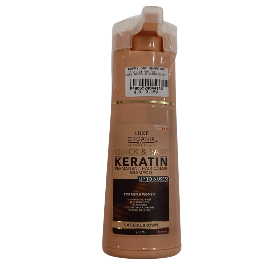 PROMO - Luxe Organiz Keratin Hair Color Shampoo - Natural Brown