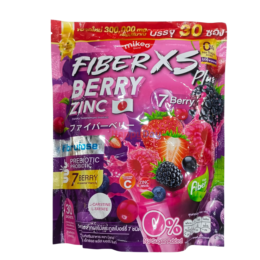 Mikeo Fiber XS Berry Zinc