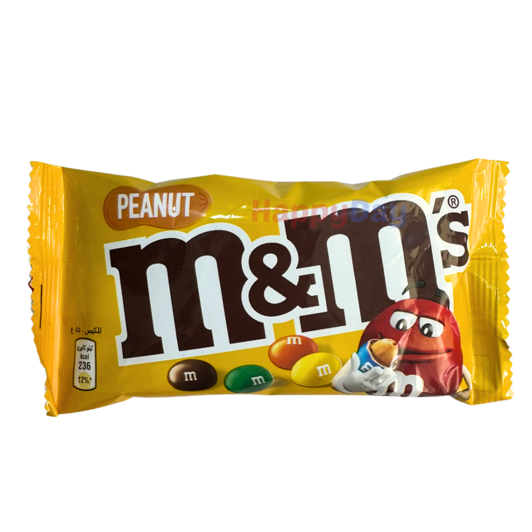 M&amp;M's Peanut Chocolate