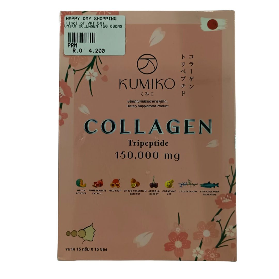 PROMO - Kumiko Collagen Drink (15pc)