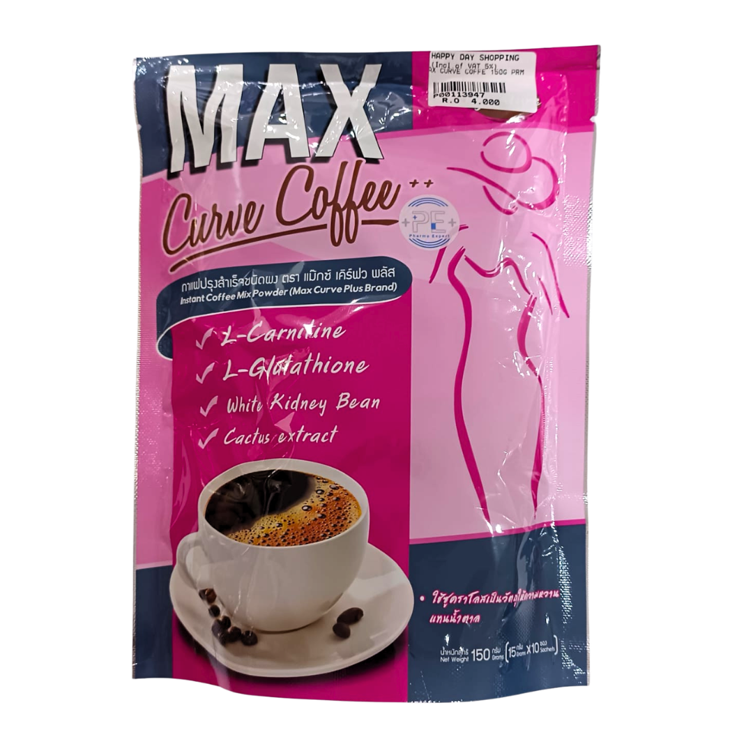 PROMO - Max Curve Coffee
