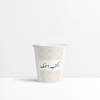 Shop Paper Cups