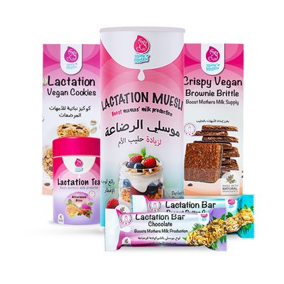 حلويات نباتية للرضاعة