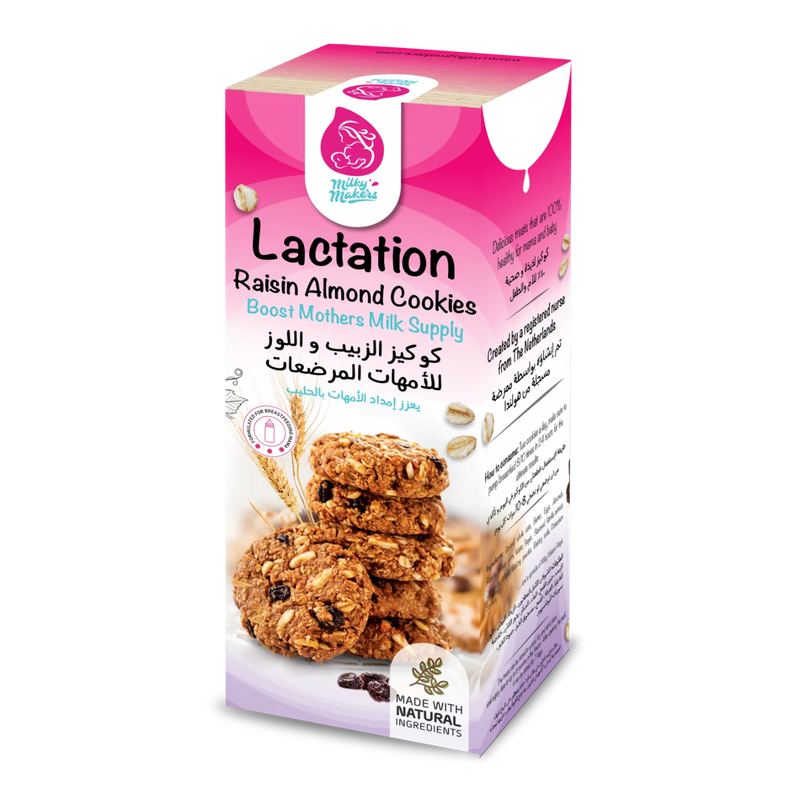 Raisin Almond Lactation Cookies | كوكيز الزبيب واللوز للإرضاع