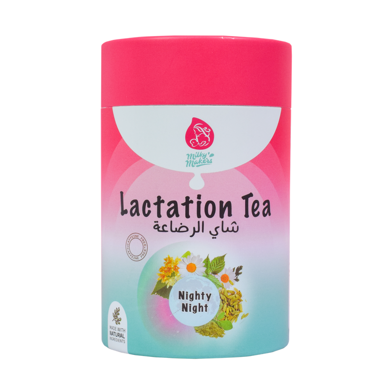 Nighty Night Lactation Tea | شاي الرضاعة الليلي