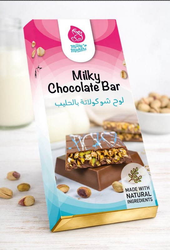 Milky Chocolate Bar | لوح شوكولاتة بالحليب