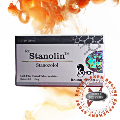 Kohoh Pharma Stanolin 10mg x 100 Tablets