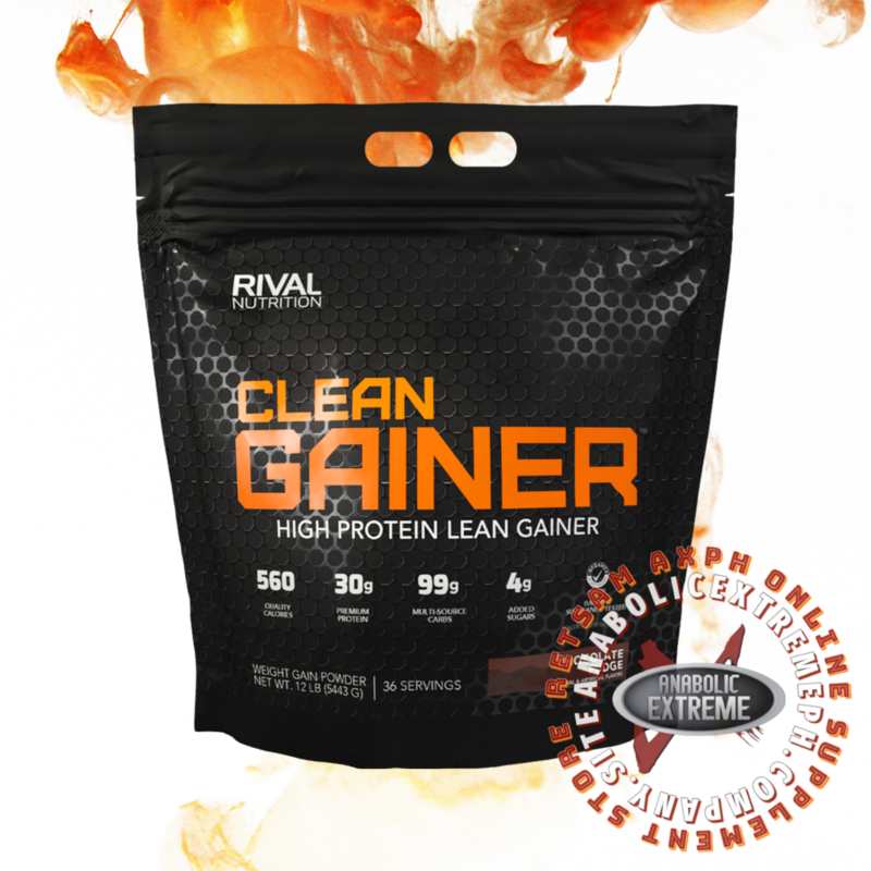 RIVAL CLEAN GAINER