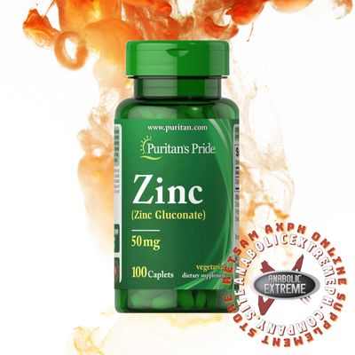 Puritan's Pride ZINC (Zinc Gluconate) 50MG 100 TABLETS