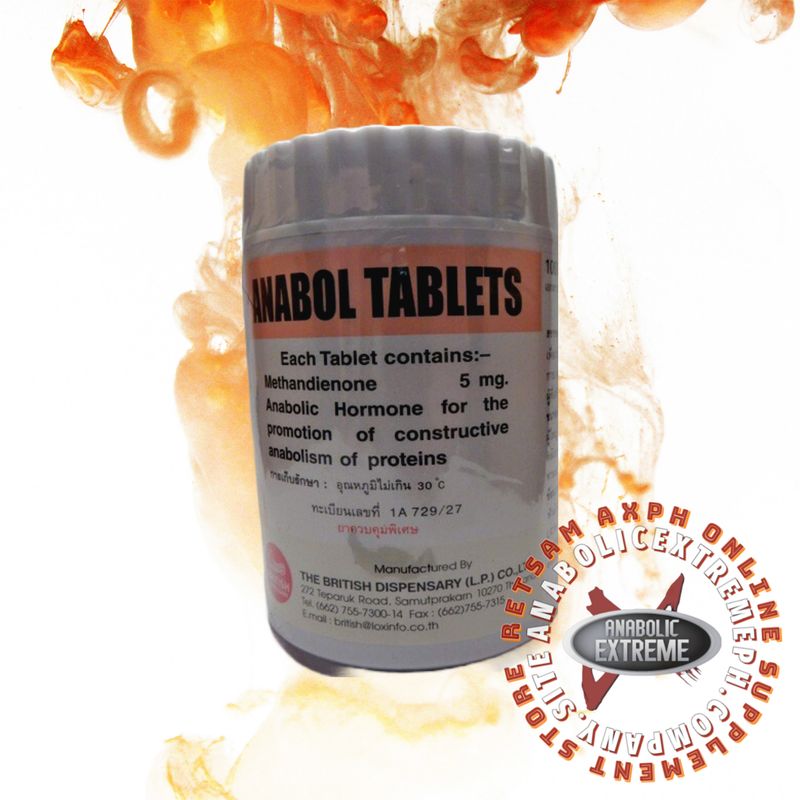 RETAIL PACK British Dispensary Anabol 5mg by 10/50/100 Tablets