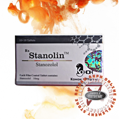 RETAIL PER BLISTER PACK Kohoh Pharma Stanolin 10mg x 10 Tablets Blister Pack