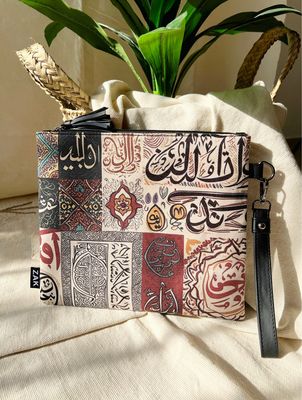 Asala ~ أصالة Clutch