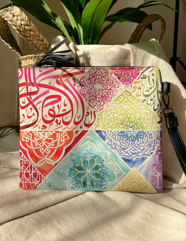 Shaghaf ~ شغف Clutch