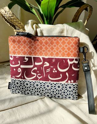 Arabesque ~ أرابيسك Clutch